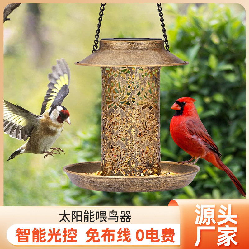 Outdoor Lighting Decor Ideas - Tempat Makan Burung Tenaga Surya dari