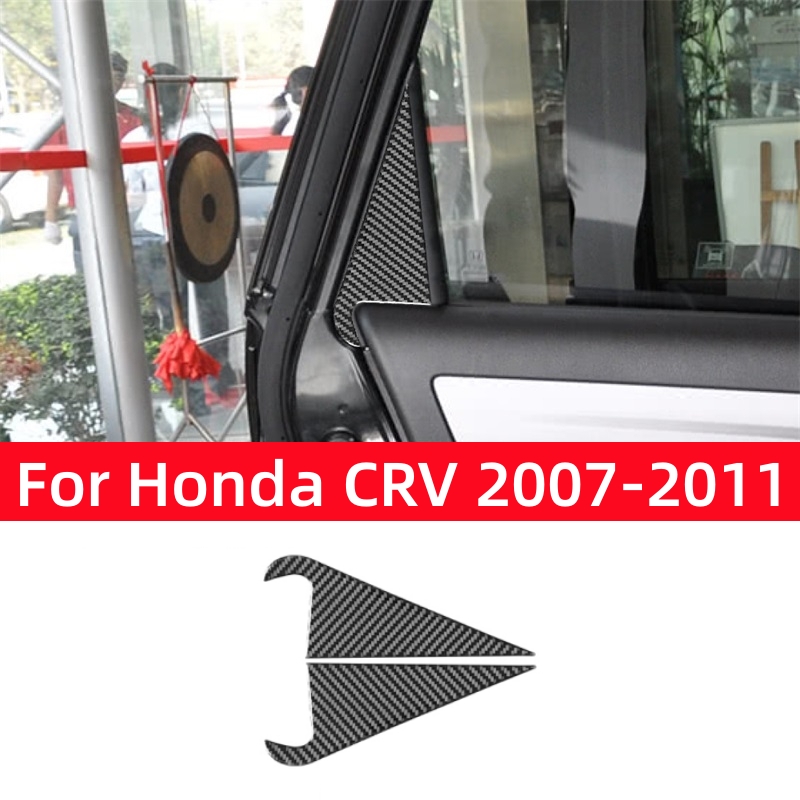 Untuk Honda CRV 2007 2008 2009 - Lighting Decor Inc ulasan dan harga