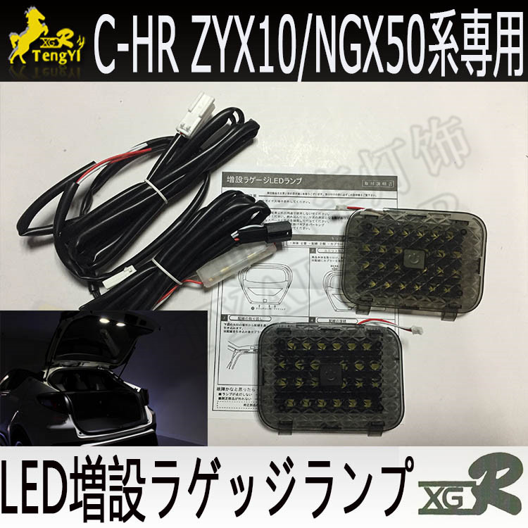XGR Lampu Hias Boot Lampu Baga - Lighting Decor Inc ulasan dan harga