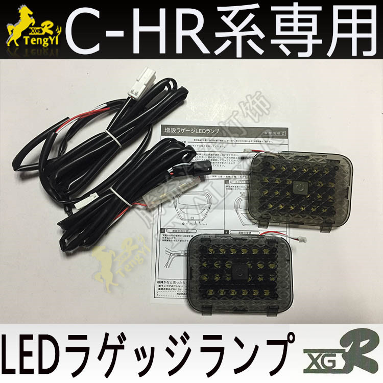 XGR Lampu Hias Boot Lampu Baga - Lighting Decor Inc ulasan dan harga