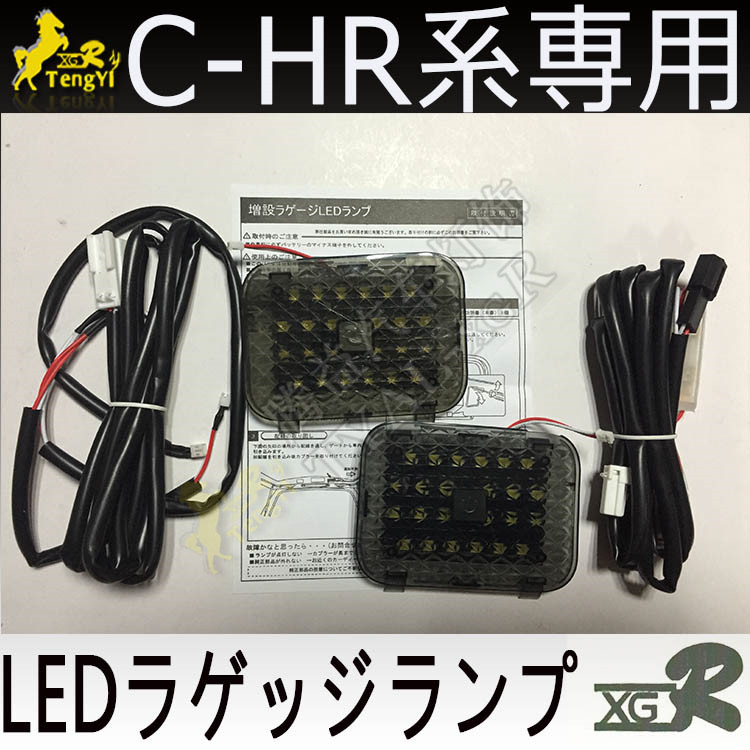 XGR Lampu Hias Boot Lampu Baga - Lighting Decor Inc ulasan dan harga