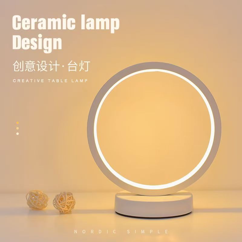 Lampu Meja Cincin Sederhana LE - Lighting Table Decor ulasan dan harga