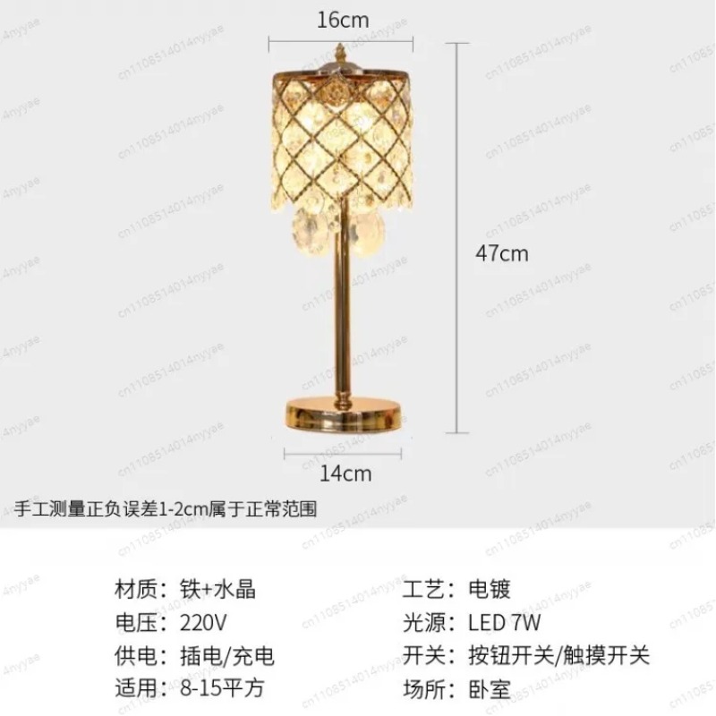 Solusi Pencahayaan Kristal Ele - Decor Lighting Solution ulasan dan harga